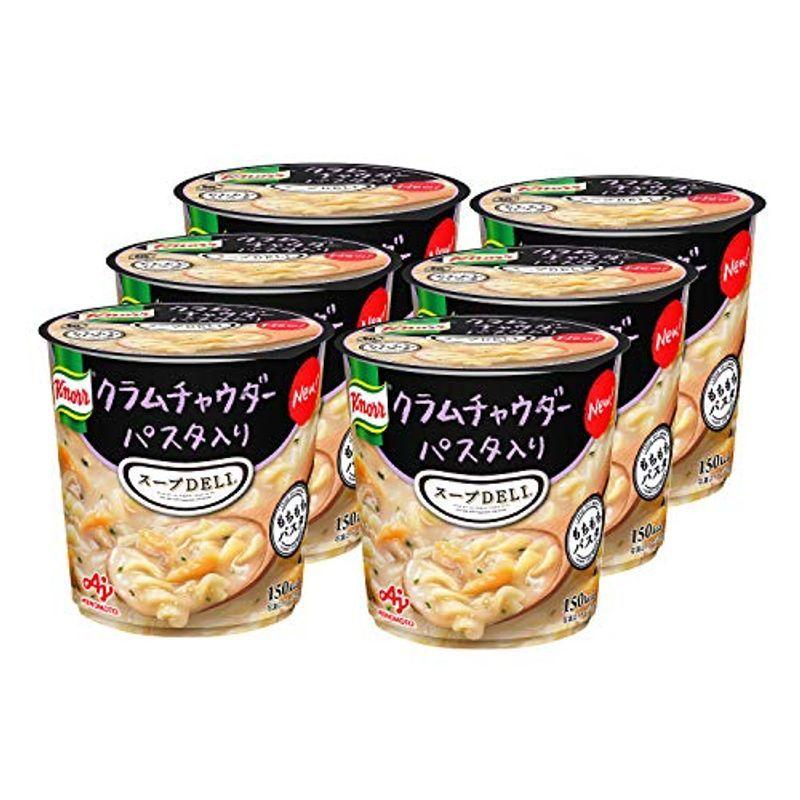 クノール スープ DELI クラムチャウダー 38g×6個 (カップスープ スープ パスタ 食品 まとめ買い) ×6個