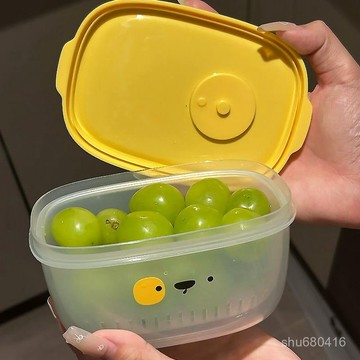 【全店免運  五折秒殺】可愛水果保鮮盒便攜食品級密封外可瀝水專用水果盒輕食便噹盒