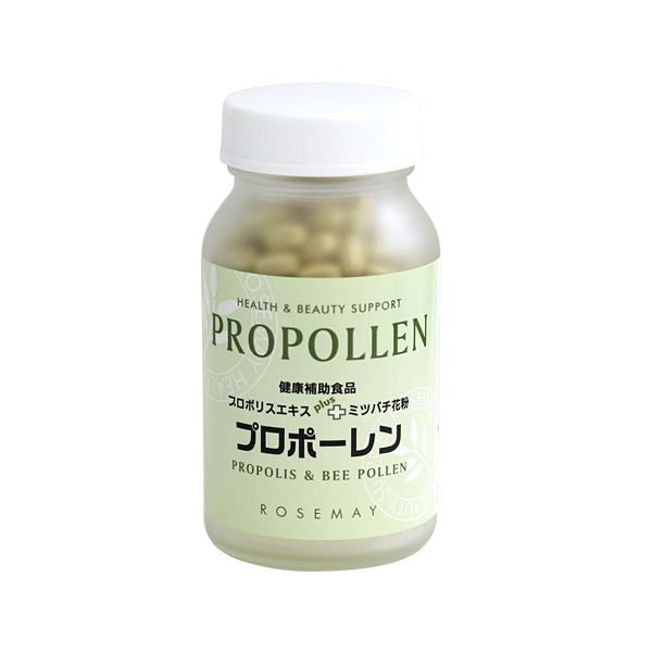 プロポーレン 0粒入 サプリメント ローズメイ 蜜蜂花粉 プロポリス 通販 Lineポイント最大0 5 Get Lineショッピング