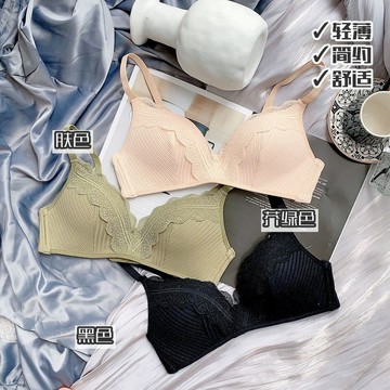 DUYI~夢詩 內衣女小胸聚攏無鋼圈無痕上託收副乳夏季薄款透氣三角杯少女文胸