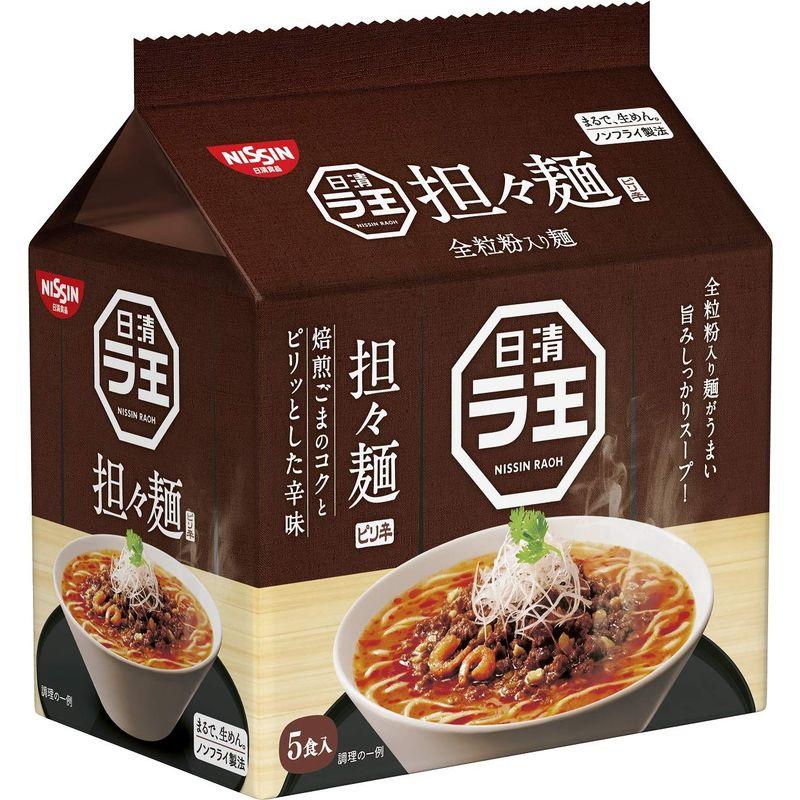 日清 ラ王 担々麺 5食パック 475g