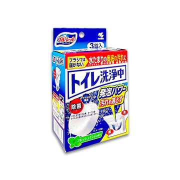 小林製藥 日本Bluelet馬桶漂白薄荷香發泡清潔錠3入/盒(免刷洗除垢洗淨清潔劑,獨立包裝)