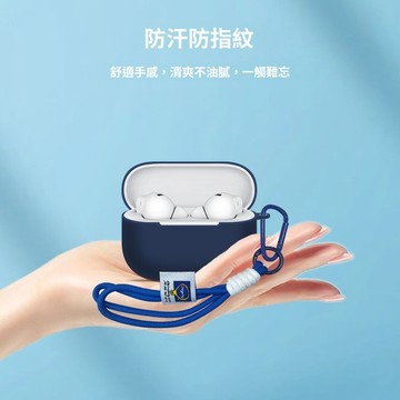 HUAWEI 華為 FreeBuds SE 4 ANC 無線降噪版保護套 藍牙耳機殼 耳機防摔殼 矽膠軟殼 保護殼 掛繩