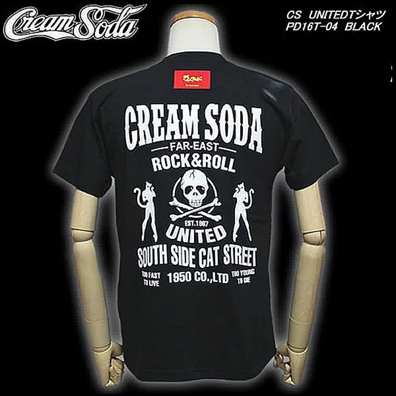 CREAM SODA/クリームソーダ ◇CS UNITED Tシャツ◇ PD16T-04BLACK 通販 LINEポイント最大0.5%GET |  LINEショッピング