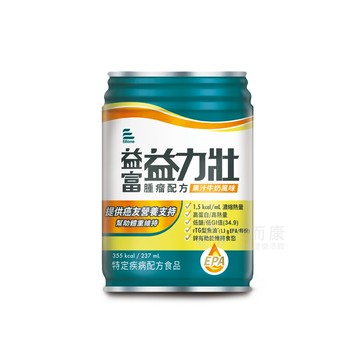 來而康 益富 益力壯 腫瘤配方 果汁牛奶風味 液體即飲系列 (237ml*24罐/箱) 兩箱送6罐