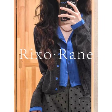 法國Rixo Rane ⭐撞色假兩件針織衫女毛衣軟糯開衫復古長袖上衣潮