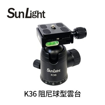 SunLight K36 阻尼球形雲台