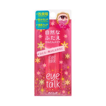KOJI eye talk經典雙眼皮膠