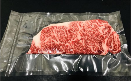 黒毛和牛 ロースステーキ 500g （250g×2枚） 牛肉 お肉 ステーキ ロース