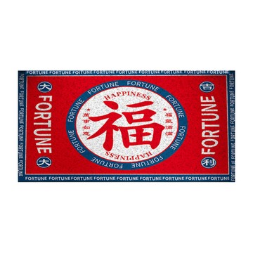 玄關墊/門墊/刮泥墊 五福臨門 刮泥腳踏墊 地墊 50cm70cm