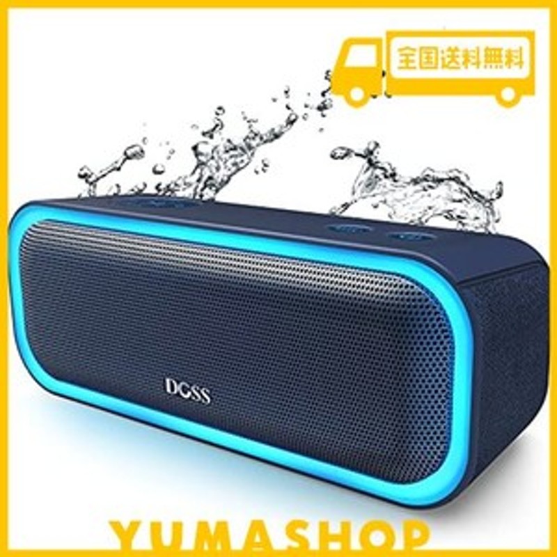 DOSS SoundBox Pro Bluetooth スピーカー ワイヤレス ポータブル