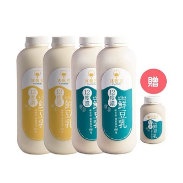 【沐甄豆】鮮濃香豆乳*4瓶組贈小黑豆乳*1 (免運)