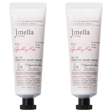 JMELLA IN FRANCE 香氛護手霜 星耀玫瑰香 水潤乳液型 滋潤不黏膩  50ml  2條