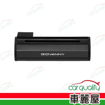 【GIOVANNY】韓國原裝進口 AIR STICK 香香豆風口夾(車麗屋)