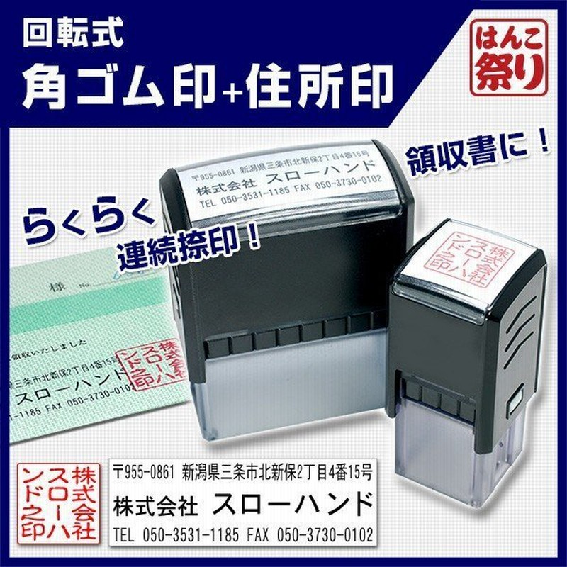 から厳選した ポイント最大14倍 -レッツゴーミニブレーキパット 117541 2個組 竹虎 ヒューマンケア事業部 JAN kt356075 取寄品 歩行関連 歩行車 歩行器 その他 レッツゴーミニブレーキパット 117541 2個組 竹虎 ヒューマンケア事業部 取寄品 JAN 介護福祉用具