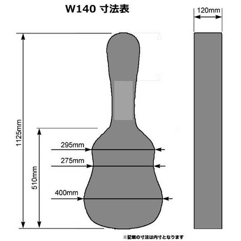 ギターケース アコースティック (ハードケース ドレッドノート) KC W140 アコギ Brown (ブラウン 茶) | LINEショッピング