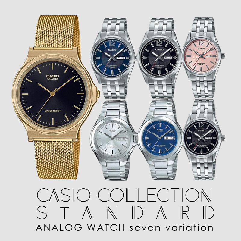 Collection casio hotsell