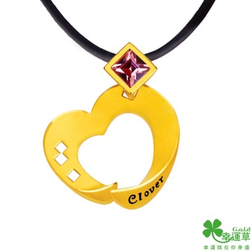 幸運草 獨家記憶黃金/水晶墜子-女 送項鍊