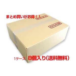 味付とびっこ 醤油漬  500g×8個セット 送料無料｜とびっ子 トビッコ とびこ 飛びっ子 飛子