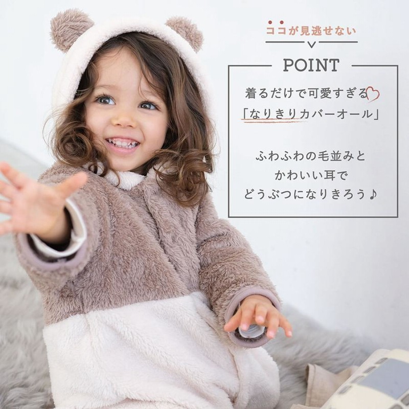 ダンボールジャケット レディース パーカー かわいい トナカイ