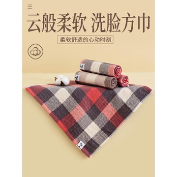 純棉方巾！洗臉小方巾！掌柜推薦！巨柔軟！很親膚！兒童成人通用