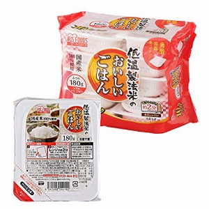 アイリスオーヤマ パックご飯 国産米 100% 低温製法米 非常食 米 レトルト 180g×10個