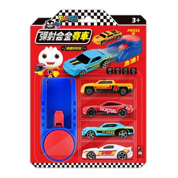 FOOD超人彈射合金賽車