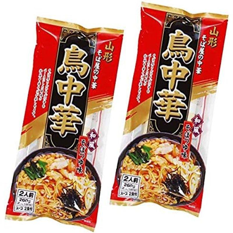 みうら食品 そば屋の中華 鳥中華 スープ付(2食入) × 2袋 ネコポス マツコの知らない世界