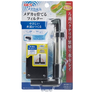 《GEX》單管氣動過濾器 搭配GEX打氣機使用