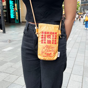 JS062~(燒味袋) 手機輕便袋/ 旅行包/ 手機包/ Travel Bag/ポーチ