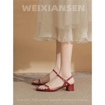 微先生紅色高跟鞋女2024新款夏季法式配裙子女鞋一字帶粗跟涼鞋女
