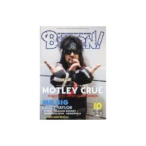 中古音楽雑誌 BURRN 2023年10月号 バーン