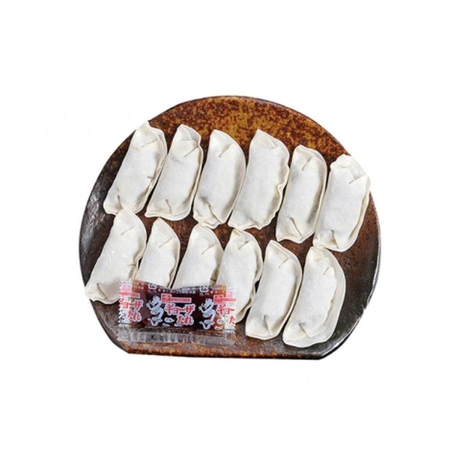 牛一 鹿児島 黒豚餃子 12個×4パック(タレ付き)