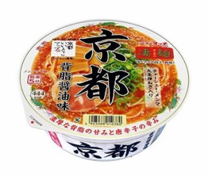 ヤマダイ ニュータッチ 凄麺 京都背脂醤油味 124g×12個入｜ 送料無料