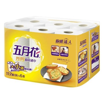 ✨10倍蝦幣📦廠商直送 五月花 妙用廚房紙巾 112組*6捲*8袋 全台免運 離島除外 #丹丹批發網