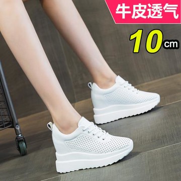 10cm坡跟鞋女2025新款內增高小白鞋春厚底鏤空透氣真皮洞洞女單鞋