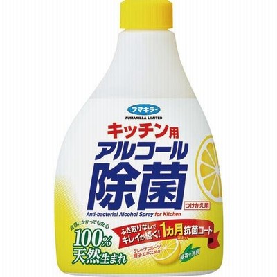 【SALE】フマキラー キッチン用アルコール除菌スプレー詰替え用400ml ( 438529 ) フマキラー(株)