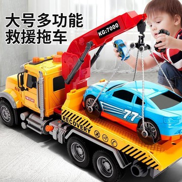 ✨寶貝嚴選✨ 多功能救援拖车 男孩拖車玩具 起重機 兒童汽車大號吊車 道路清障 工程運輸救援車玩具 消防乐园