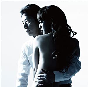 男と女3 Special Edition(カラオケCD付2枚組)(中古品)