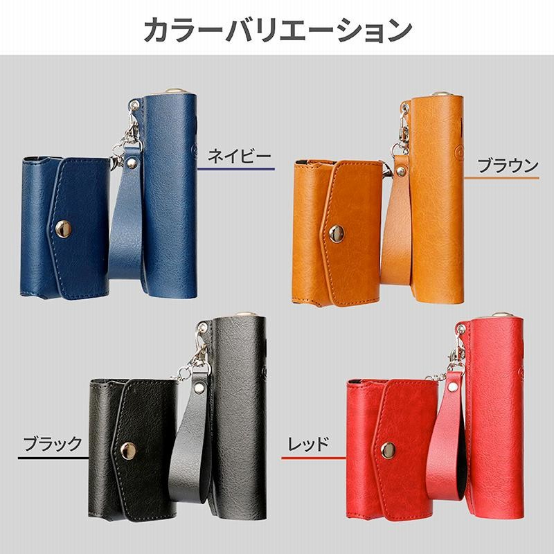イルマワン ケース アイコス イルマ IQOS アイコスイルマワン