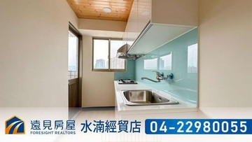 文心百利三房車位｜遠見房屋｜台中市北屯區崇德二路一段