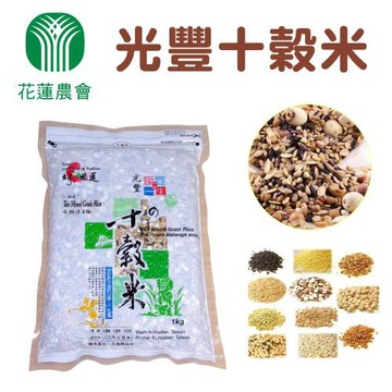 光豐農會  光豐十榖米-1kg-包 (2包組)