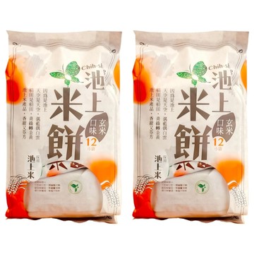 池上鄉農會 池上米餅 玄米口味 97g 2包 - 台灣米餅、玄米零食、獨立包裝