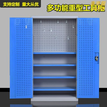【加厚防潮】工具櫃 儲物櫃 鐵皮櫃 工具收納櫃 工廠車間櫃 雙開門設計 重型五金工具 多層分區 防鏽耐用 車間倉庫必備