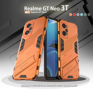 Realme GT Neo3T Neo 3T 朋克 鎧甲 磁吸 支架 手機殼 精孔 硬殼 盔甲 防摔殼 保護殼