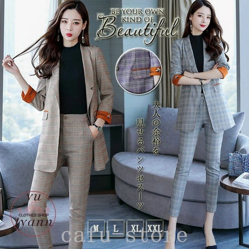 パンツスーツ レディーススーツ フォーマル オフィス ビジネス かっこいい ズボン 大きいサイズ 結婚式 ブラウス コート おしゃれ 代 30代 40代 50代 Hu1wk66qqa レディースファッション Pci Edu Pe