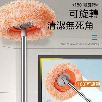 台灣出貨 太陽花除塵拖把 傢用拖佈 一拖凈擦天花闆玻璃掃灰塵洗車拖地清潔神器 清潔除塵 萬能擦天花闆墻麵玻璃加長撣子