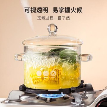 高硼硅玻璃鍋明火耐高溫小奶鍋透明湯鍋電陶爐專用煮紅酒鍋燉鍋煲