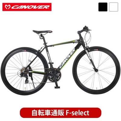 かっこいい マウンテンバイク しかも21段変速！！ 車体【黒