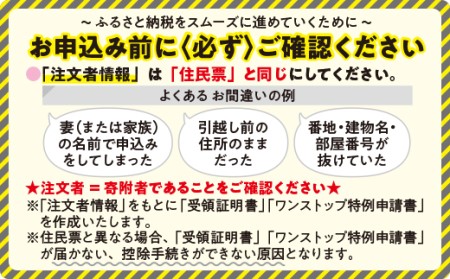 グルメ 桃 5kg （ 川中島白桃 ） 糖度13度以上 光センサー選別品 配送先は本州限定 日時指定および不在指定不可 2024年8月下旬頃から2024年9月中旬頃まで順次発送予定 長野県 飯綱町 [0056]